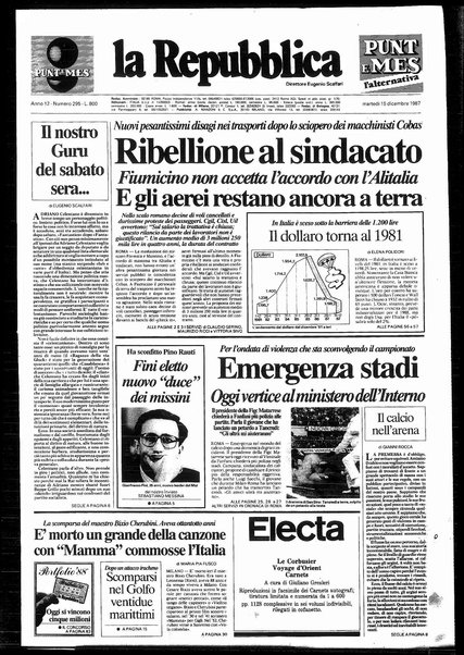 La repubblica